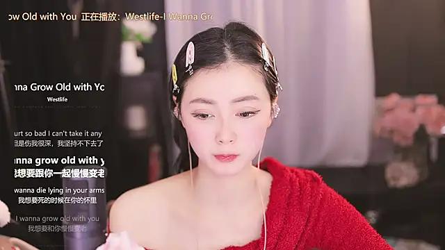 Ocean--Lili online show from January 2025 05:24:02 PM