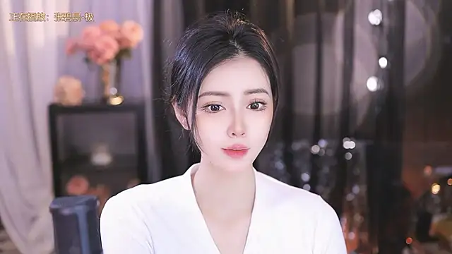 Ocean--Lili online show from March 2025 02:08:02 PM