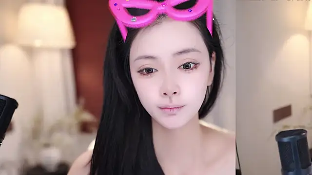 Ocean--Lili online show from October 2025 02:17:02 PM