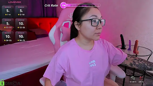 gentle muse online show from March 2026 12:16:01 AM