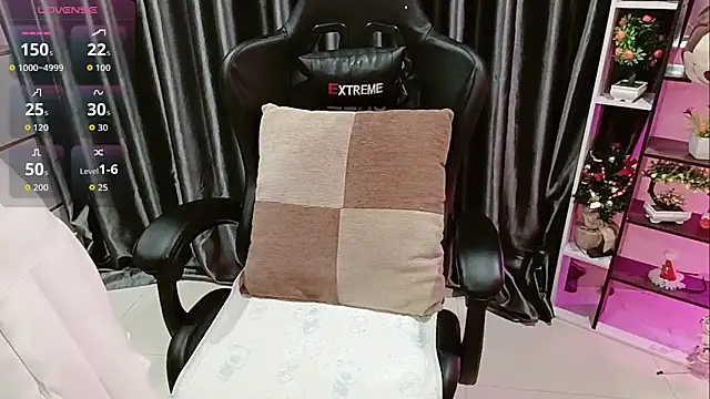 Yuki-yio online show from January 2026 01:20:02 AM