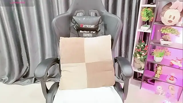 Yuki-yio online show from February 2026 01:17:01 AM