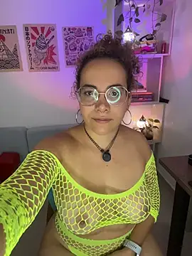 Emma Wish online show from June 2026 05:41:01 PM