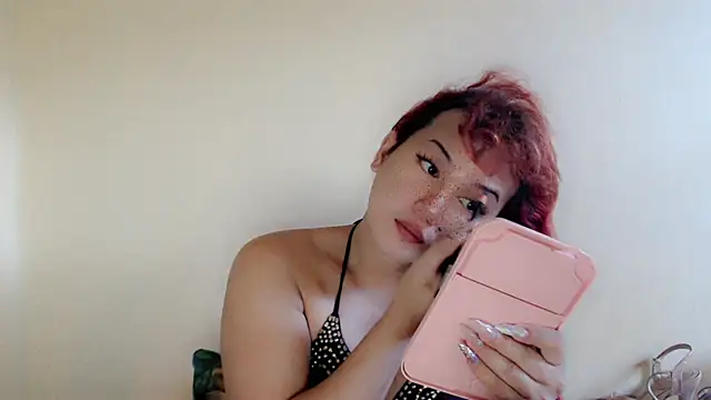Snapshot of beatrice_21 chatting on July 2026 11:12:02 PM beatrice 21 online show from July 2026 11:12:02 PM