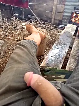 Yaramaz331 online show from April 2026 08:29:02 AM