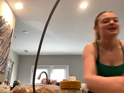 Snapshot of collegeslay chatting on December 2024 05:32:02 PM collegeslay online show from December 2024 05:32:02 PM