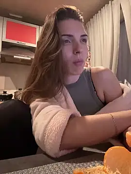 SeducingYoghourt online show from January 2025 04:05:01 PM