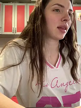 SeducingYoghourt online show from March 2026 12:54:01 PM