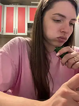 SeducingYoghourt online show from March 2026 04:55:01 PM