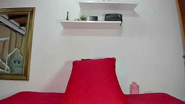 naia blessed online show from March 2025 07:17:02 PM