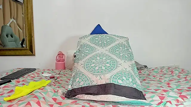 naia blessed online show from March 2025 01:43:01 AM