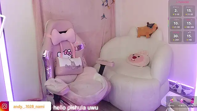 Nami usagi online show from October 2025 02:35:02 PM