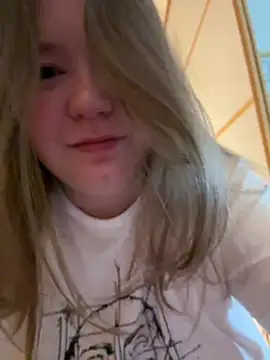 Snapshot of remirann_ chatting on December 2024 09:45:01 AM remirann online show from December 2024 09:45:01 AM