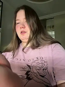 Snapshot of remirann_ chatting on January 2025 05:31:02 PM remirann online show from January 2025 05:31:02 PM