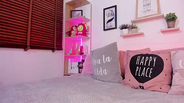 Nata Villalobos online show from March 2026 03:12:01 AM