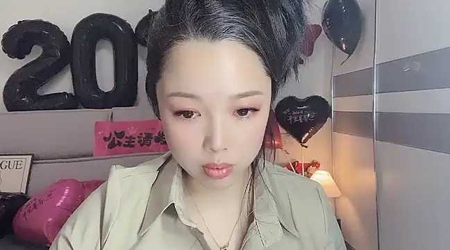 Snapshot of kk_lele chatting on January 2025 05:06:02 AM kk lele online show from January 2025 05:06:02 AM