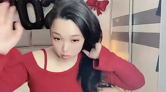 Snapshot of kk_lele chatting on February 2025 05:15:02 AM kk lele online show from February 2025 05:15:02 AM