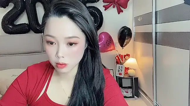 Snapshot of kk_lele chatting on February 2025 07:43:01 AM kk lele online show from February 2025 07:43:01 AM