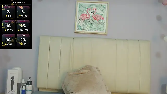 Snapshot of amy_le01 chatting on February 2026 01:32:02 PM amy le01 online show from February 2026 01:32:02 PM