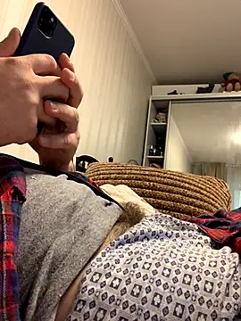 Snapshot of GHsveter chatting on September 2025 09:03:02 AM GHsveter online show from September 2025 09:03:02 AM