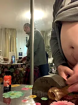 Snapshot of GHsveter chatting on October 2025 11:51:02 AM GHsveter online show from October 2025 11:51:02 AM