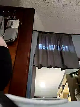 Snapshot of eatmeplease44 chatting on January 2025 02:39:01 PM eatmeplease44 online show from January 2025 02:39:01 PM
