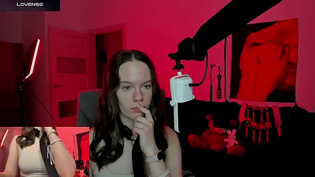 DivineBite online show from March 2026 04:24:01 PM