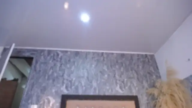 Lia sarahi online show from January 2025 11:15:02 AM