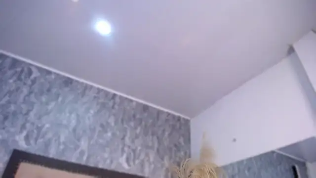 Lia sarahi online show from January 2025 02:19:01 PM