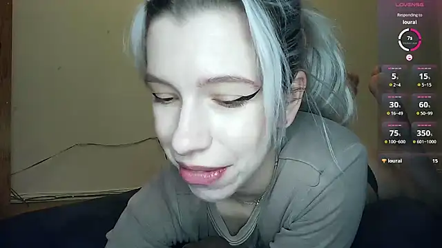 Snapshot of cruellagoth666 chatting on July 2026 02:04:01 PM cruellagoth666 online show from July 2026 02:04:01 PM