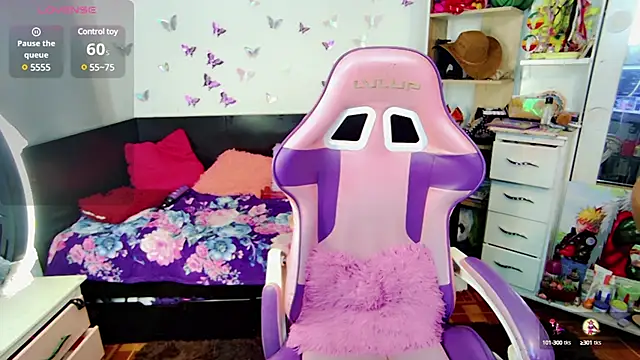 Snapshot of Naasha_ chatting on December 2024 11:07:02 AM Naasha online show from December 2024 11:07:02 AM