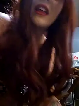 Snapshot of Kapree chatting on January 2025 07:45:01 PM Kapree online show from January 2025 07:45:01 PM