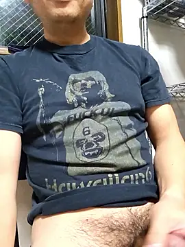 munyunu online show from November 2025 04:29:01 PM