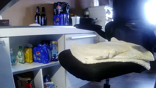 suedel65 online show from February 2026 04:21:02 PM