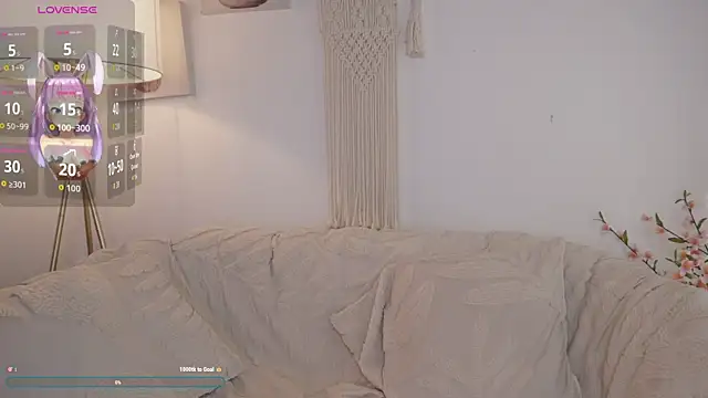 bunnycuteshy online show from November 2025 01:57:02 PM