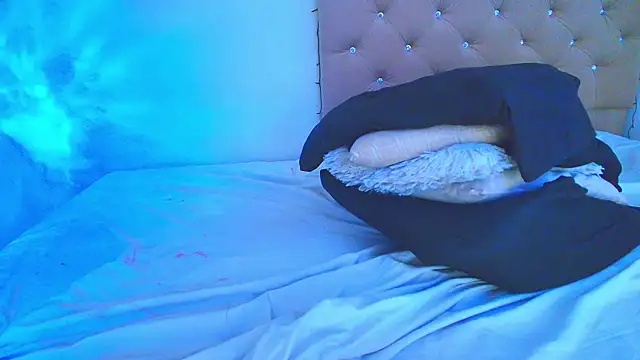 Snapshot of DANIK_STAR chatting on February 2025 02:49:01 PM DANIK STAR online show from February 2025 02:49:01 PM