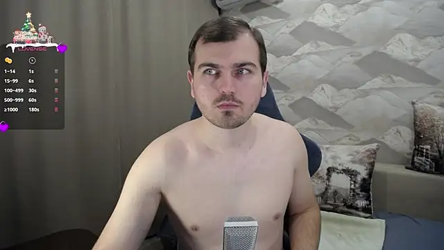 Snapshot of SerzhKorol1 chatting on December 2024 06:48:02 AM SerzhKorol1 online show from December 2024 06:48:02 AM