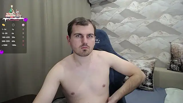 Snapshot of SerzhKorol1 chatting on December 2024 01:00:01 PM SerzhKorol1 online show from December 2024 01:00:01 PM
