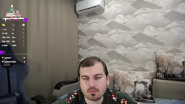 Snapshot of SerzhKorol1 chatting on December 2024 12:06:01 PM SerzhKorol1 online show from December 2024 12:06:01 PM