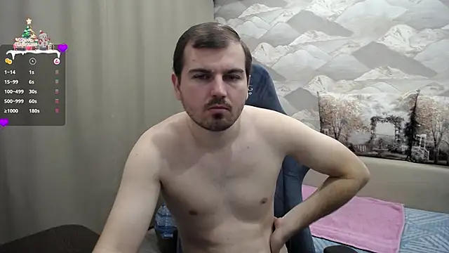 Snapshot of SerzhKorol1 chatting on December 2024 05:12:01 AM SerzhKorol1 online show from December 2024 05:12:01 AM
