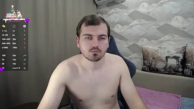 Snapshot of SerzhKorol1 chatting on December 2024 08:16:02 AM SerzhKorol1 online show from December 2024 08:16:02 AM