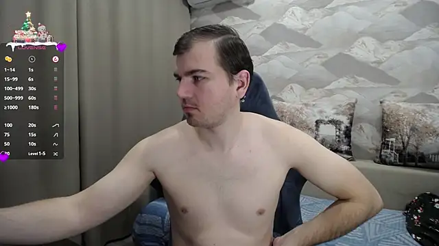 Snapshot of SerzhKorol1 chatting on December 2024 05:06:01 AM SerzhKorol1 online show from December 2024 05:06:01 AM