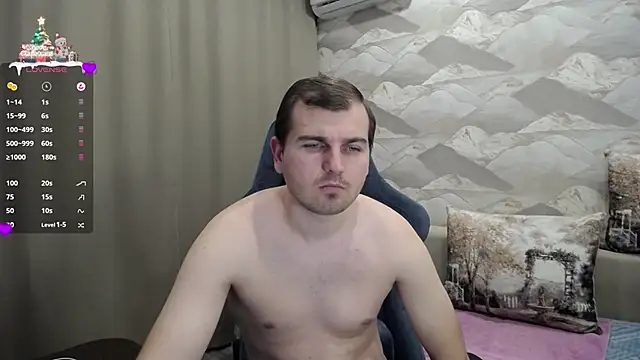 Snapshot of SerzhKorol1 chatting on December 2024 04:06:01 PM SerzhKorol1 online show from December 2024 04:06:01 PM