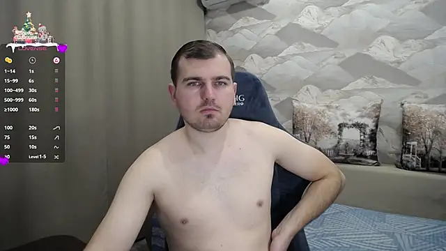 Snapshot of SerzhKorol1 chatting on December 2024 05:04:02 AM SerzhKorol1 online show from December 2024 05:04:02 AM