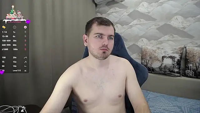 Snapshot of SerzhKorol1 chatting on December 2024 05:20:01 AM SerzhKorol1 online show from December 2024 05:20:01 AM