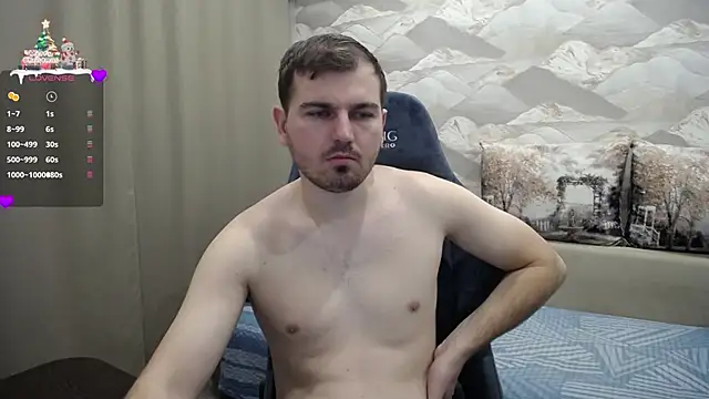 Snapshot of SerzhKorol1 chatting on December 2024 05:26:01 AM SerzhKorol1 online show from December 2024 05:26:01 AM