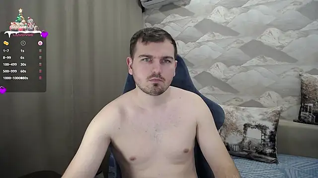 Snapshot of SerzhKorol1 chatting on December 2024 08:32:02 AM SerzhKorol1 online show from December 2024 08:32:02 AM