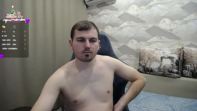 Snapshot of SerzhKorol1 chatting on January 2025 02:09:02 PM SerzhKorol1 online show from January 2025 02:09:02 PM