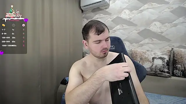 Snapshot of SerzhKorol1 chatting on January 2025 05:35:02 AM SerzhKorol1 online show from January 2025 05:35:02 AM