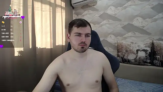 Snapshot of SerzhKorol1 chatting on January 2025 05:50:01 AM SerzhKorol1 online show from January 2025 05:50:01 AM
